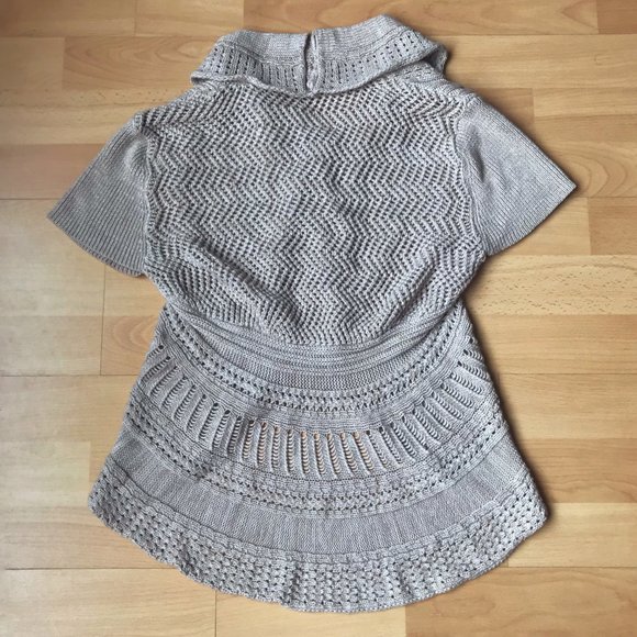 Short Sleeve Beige Sweater - Picture 2 of 4